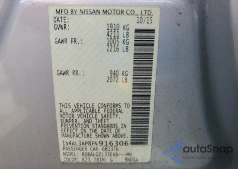 2015 Nissan Altima 2.5 из США, поврежденный, VIN 1N4AL3AP8FN916306